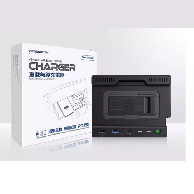 15W Wireless Charging for Merc - огляд і ціна Wireless Phone Charger Pad
