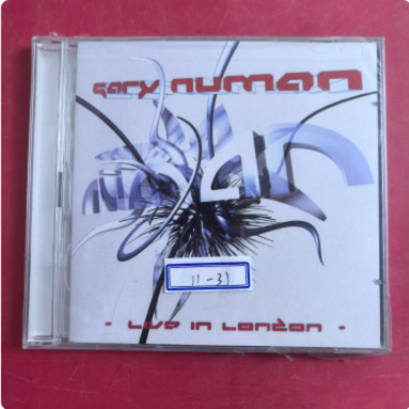 CD Electronic Rock & New Wave  - огляд і ціна Electronic Gift