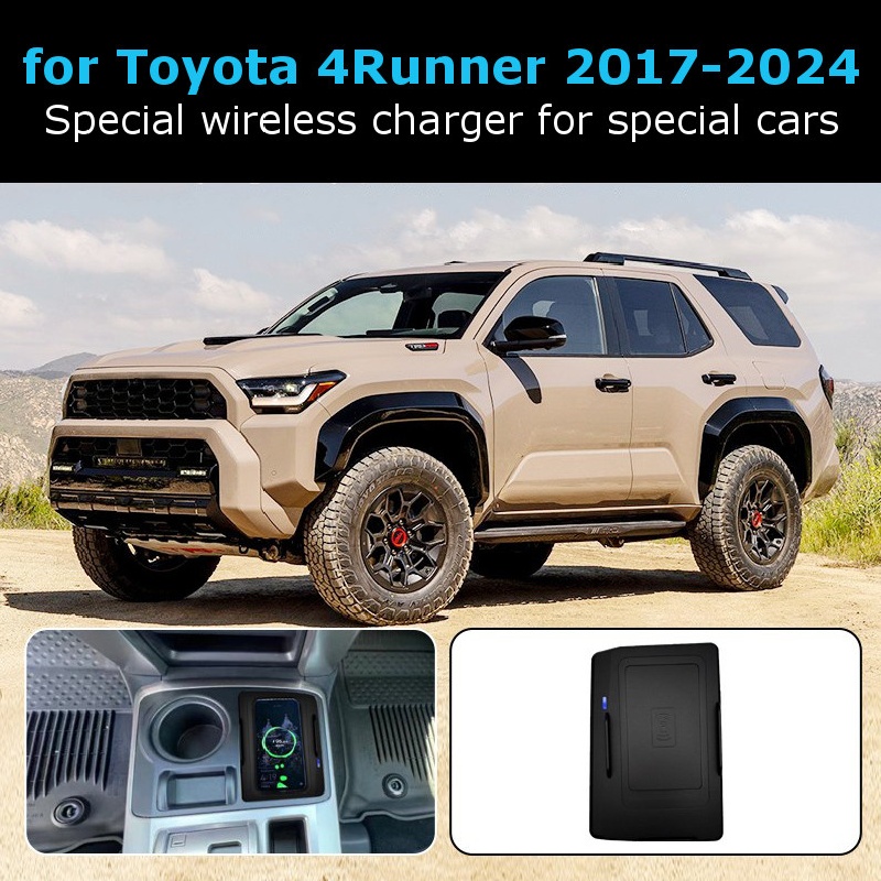 For Toyota 4Runner (US Version - огляд і ціна Wireless Phone Charger Pad