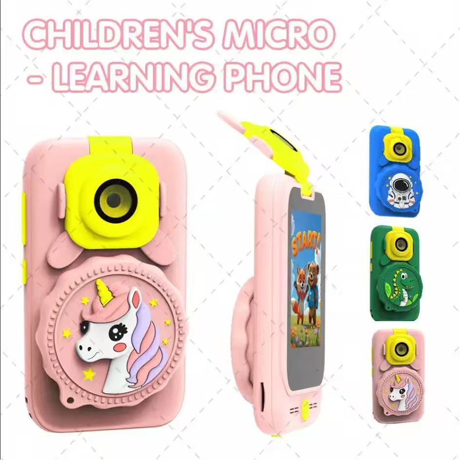 Educational camera phone toys  - огляд і ціна Electronics & Gadgets Starting With D