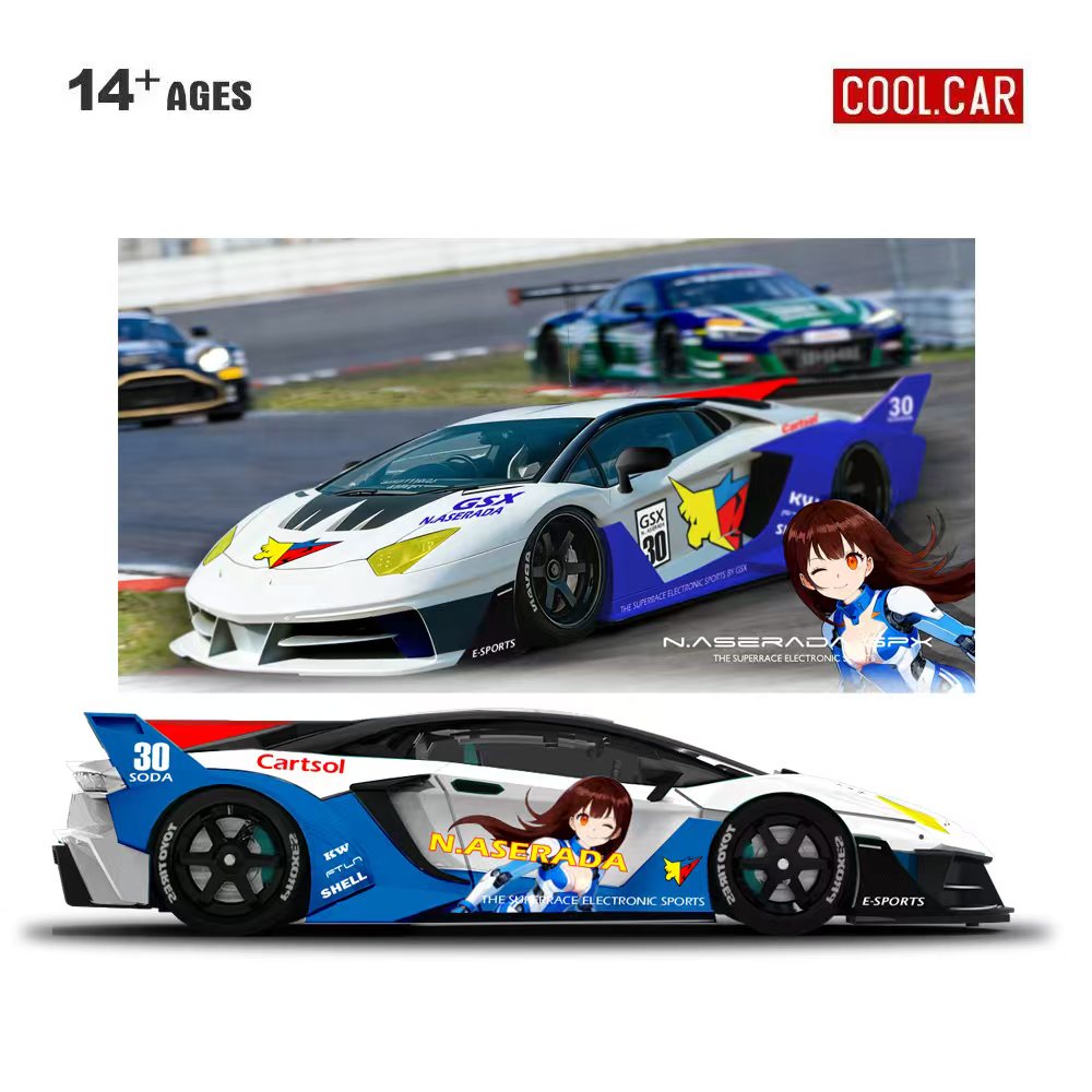 Cool Car 1:64 GTEVO Superrace  - огляд і ціна Electronic Gift