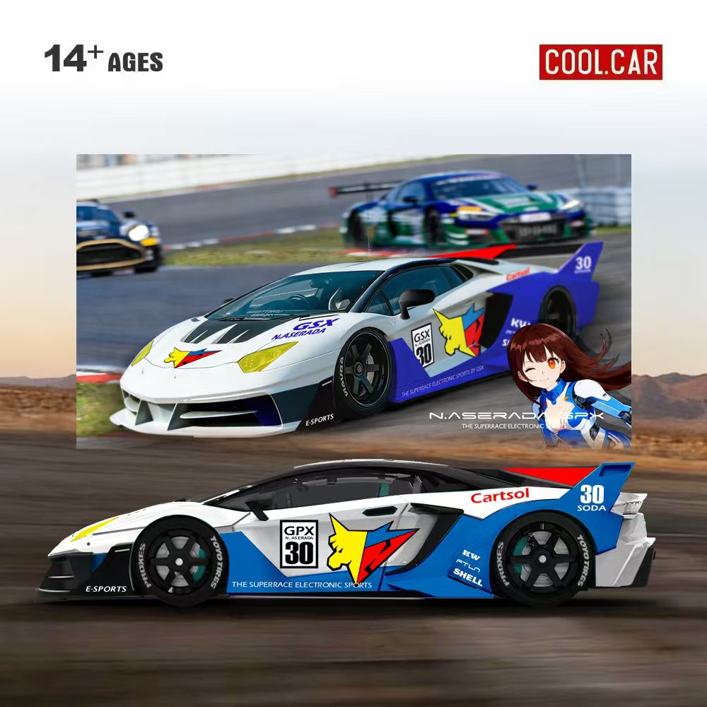 Cool Car 1:64 GTEVO Superrace  - огляд і ціна Electronic Gift