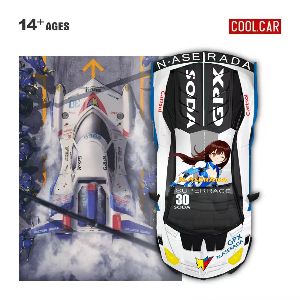 Cool Car 1:64 GTEVO Superrace  - огляд і ціна Electronic Gift