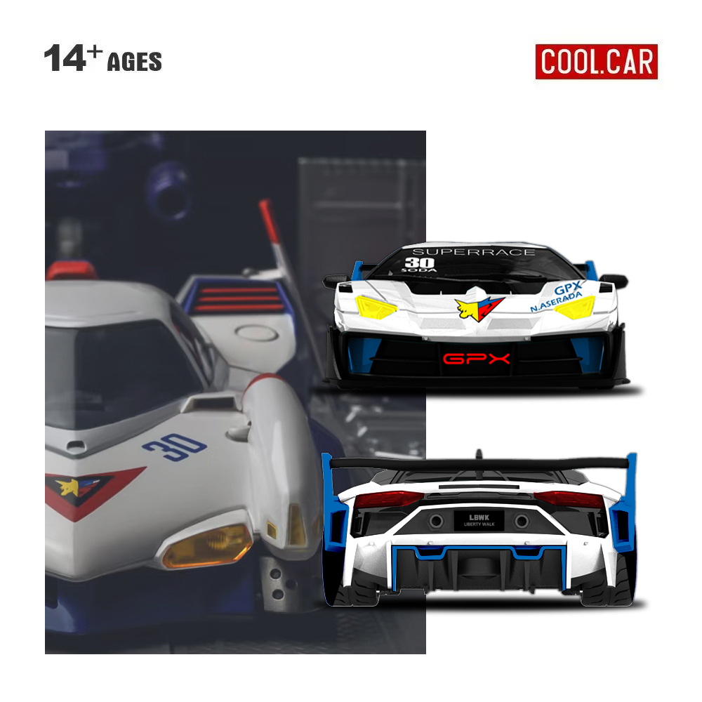 Cool Car 1:64 GTEVO Superrace  - огляд і ціна Electronic Gift