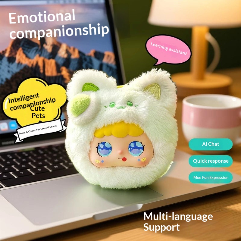 Deepseek Dialogue Ai Emotional - огляд і ціна Electronic Gift