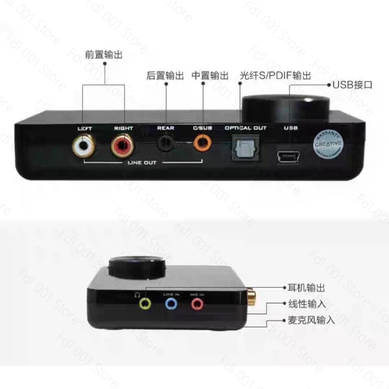 For External sound card USB 5. - огляд і ціна Usb Sound Card External