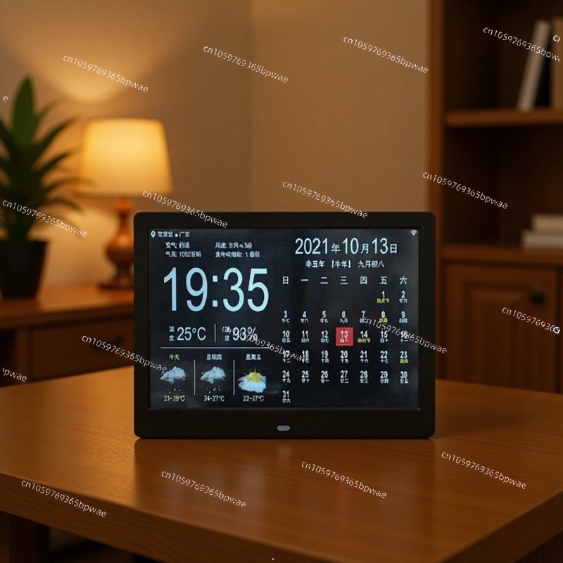WiFi Weather Forecast 10-inch  - огляд і ціна Digital Photo Frame Wifi