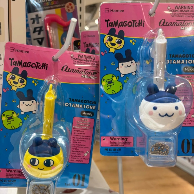 Tamagotchi Electronic Fish Toy - огляд і ціна Electronics Or Gadgets