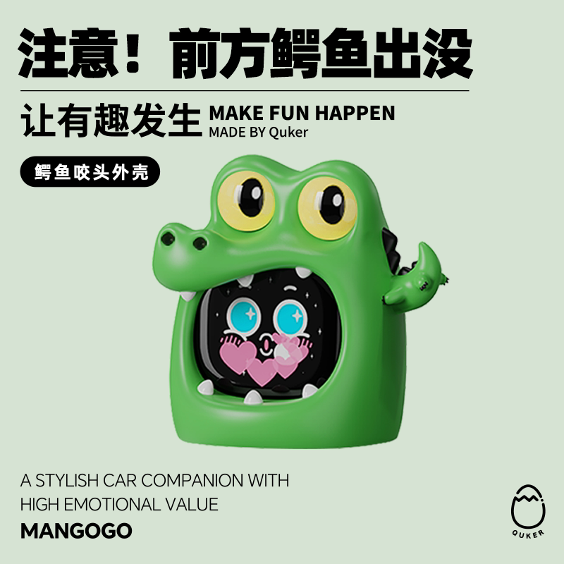 2026 MANGOGO Electronic Pet Ca - огляд і ціна Electronic Gift