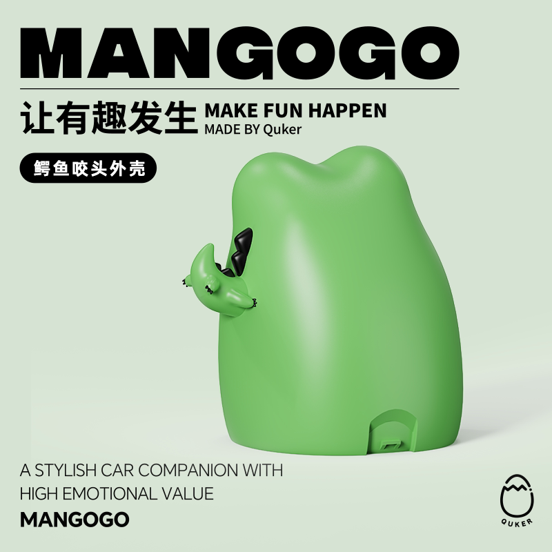 2026 MANGOGO Electronic Pet Ca - огляд і ціна Electronic Gift